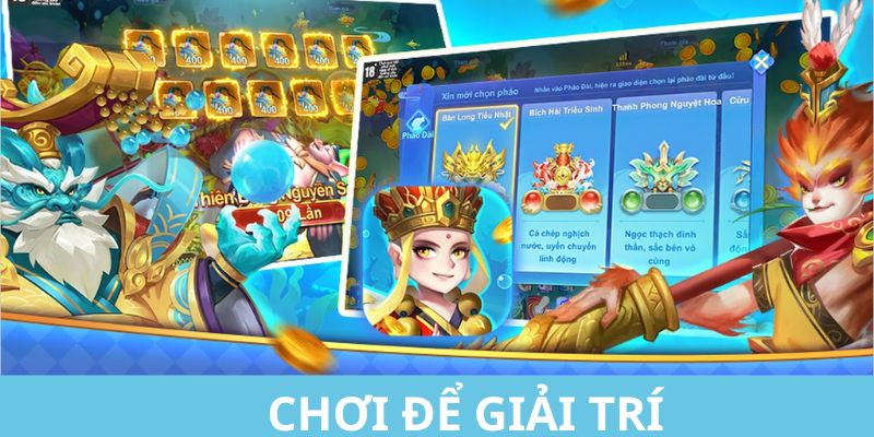 Chỉ nên tham gia giải trí